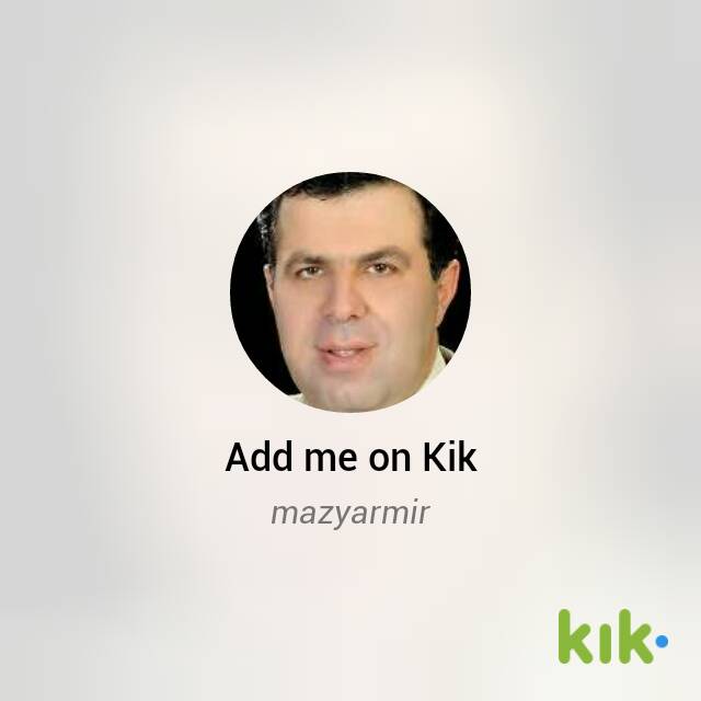 تیریز