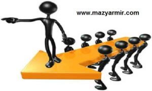 نمونه سوالات اصول سرپرستی دکتر میر در سال ۱۳۹۹