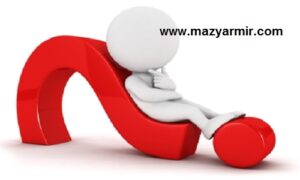 نمونه سوالات کارگاه اصول و فنون مذاکره
