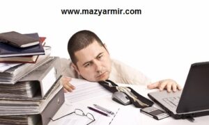 مدیریت زمان و موانع پیش روی