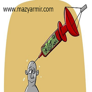 زبان بدن و استحاله