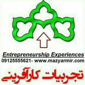 معرفی کانال تلگرام