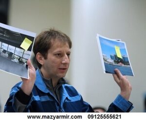 گرگ وال استریت ایرانی