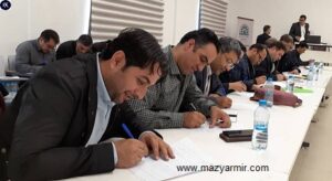 مبانی اصول و فنون