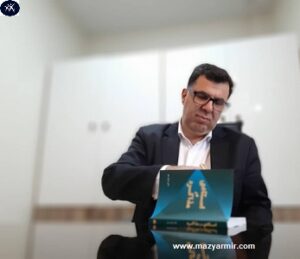 مجله زبان بدن قسمت اول