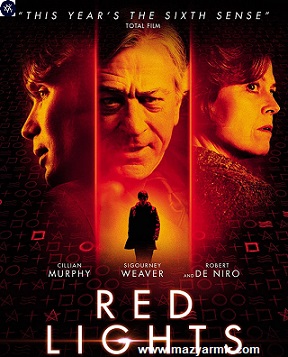 زبان بدن فیلم نورهای قرمز Red Lights
