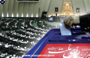 زمان و شرایط انتخابات مجلس و شورای شهر در سال ۱۴۰۰