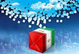 برندسازی سیاسی کاندیداها